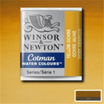winsor-newton-acquarello-fine-cotman-1-2-godet-colore-744-ocra-gialla-0301744